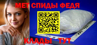 стафф Берёзовский