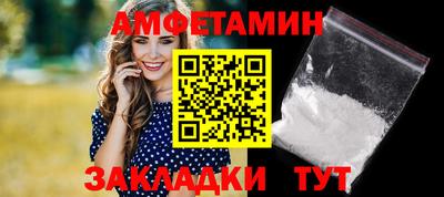 jwh Бийск