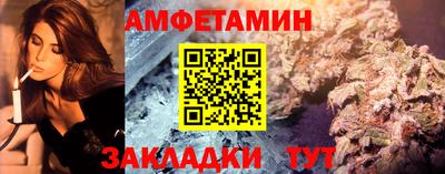 СК Волжский