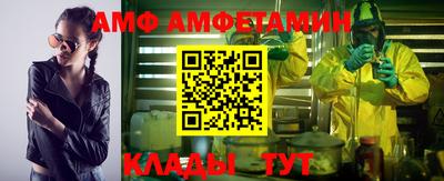 стафф Берёзовский