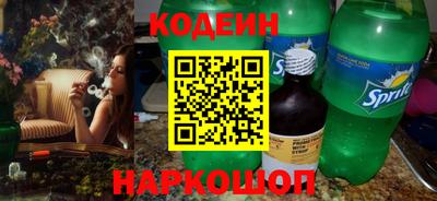 стафф Берёзовский