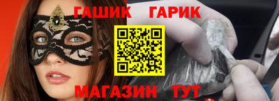 apvp Волгодонск