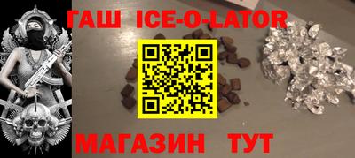 СК Волжский