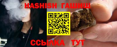 jwh Бийск