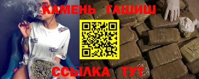 СК Волжский