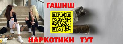 apvp Волгодонск