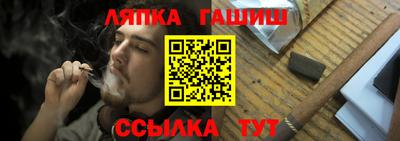 СК Волжский