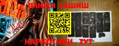 СК Волжский