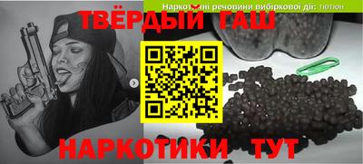jwh Бийск