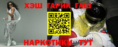 кокаин перу Беслан
