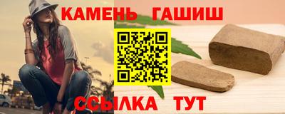 кокаин перу Беслан