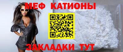 apvp Волгодонск