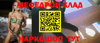 СК Волжский