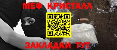 jwh Бийск