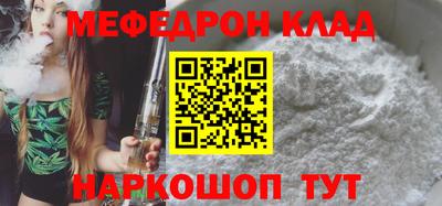 apvp Волгодонск