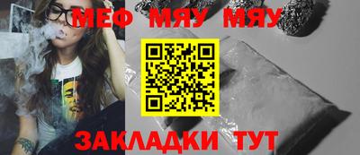 ГАЛЛЮЦИНОГЕННЫЕ ГРИБЫ Волжск