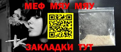 кокаин перу Беслан