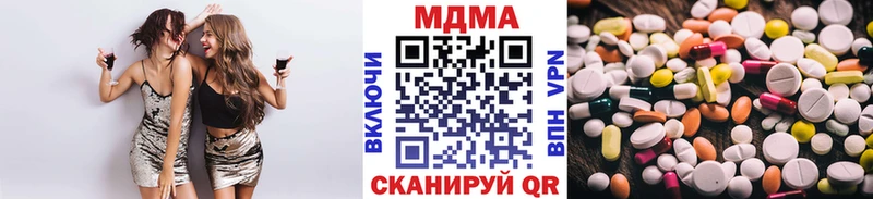 нарко площадка официальный сайт  мега tor  Горно-Алтайск  МДМА crystal 